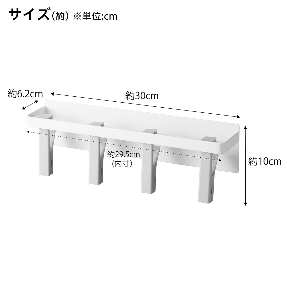 マグネット回転式クリップ 4連