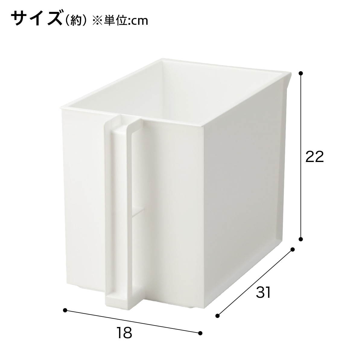 〔エントリーでP5倍〕すき間なく並べる吊戸棚ストッカー(JS61)　ホワイト クリア　Sサイズ Mサイズ 【期間限定価格：4/7まで】