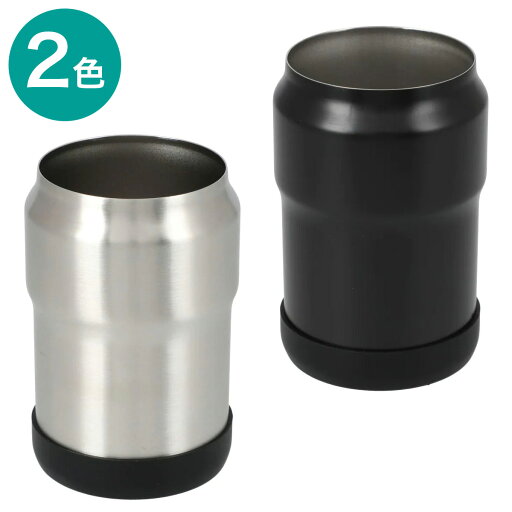 ニトリの冷たさ長持ち缶ホルダー(350ml)(キッチン)