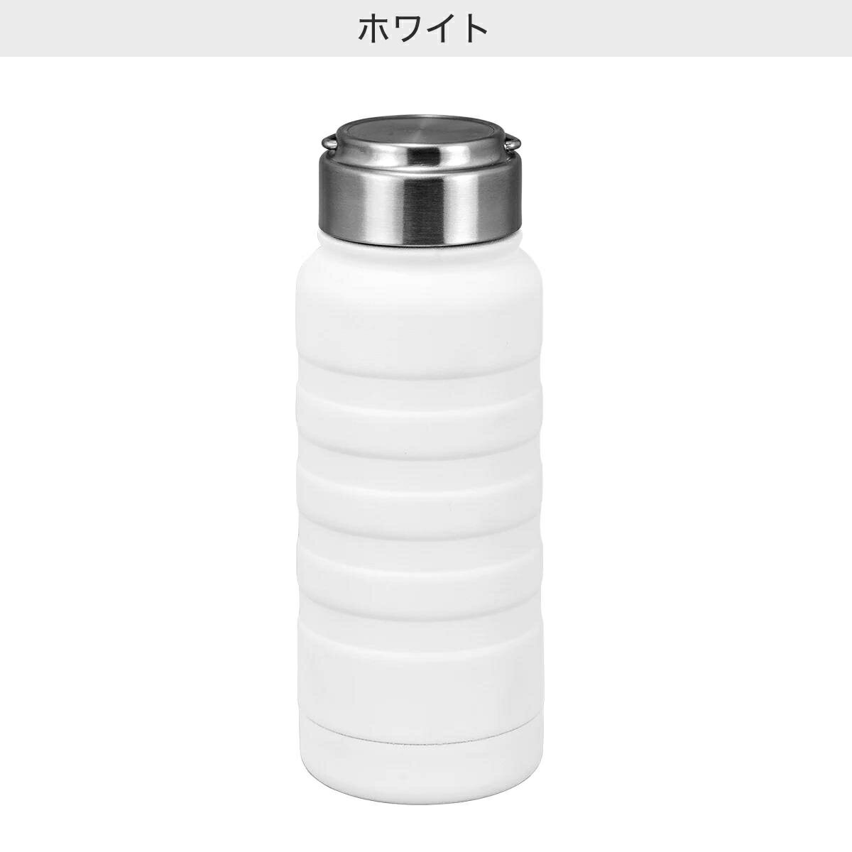 ステンレスボトル(TAF2-530)  【1年保証】  【期間限定お試し価格：11/17〜12/31まで】