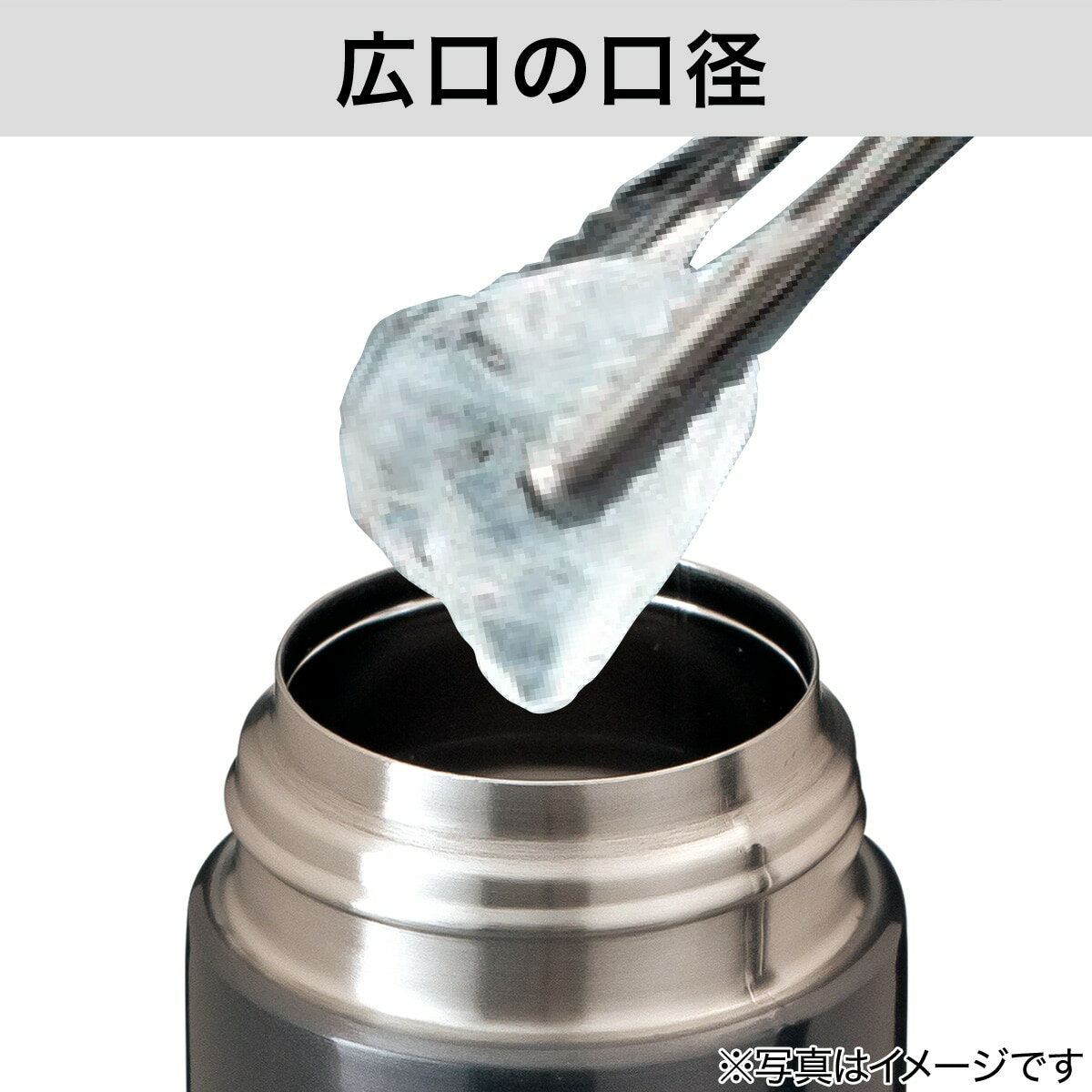 ステンレスワンタッチボトル(520ml DGY)