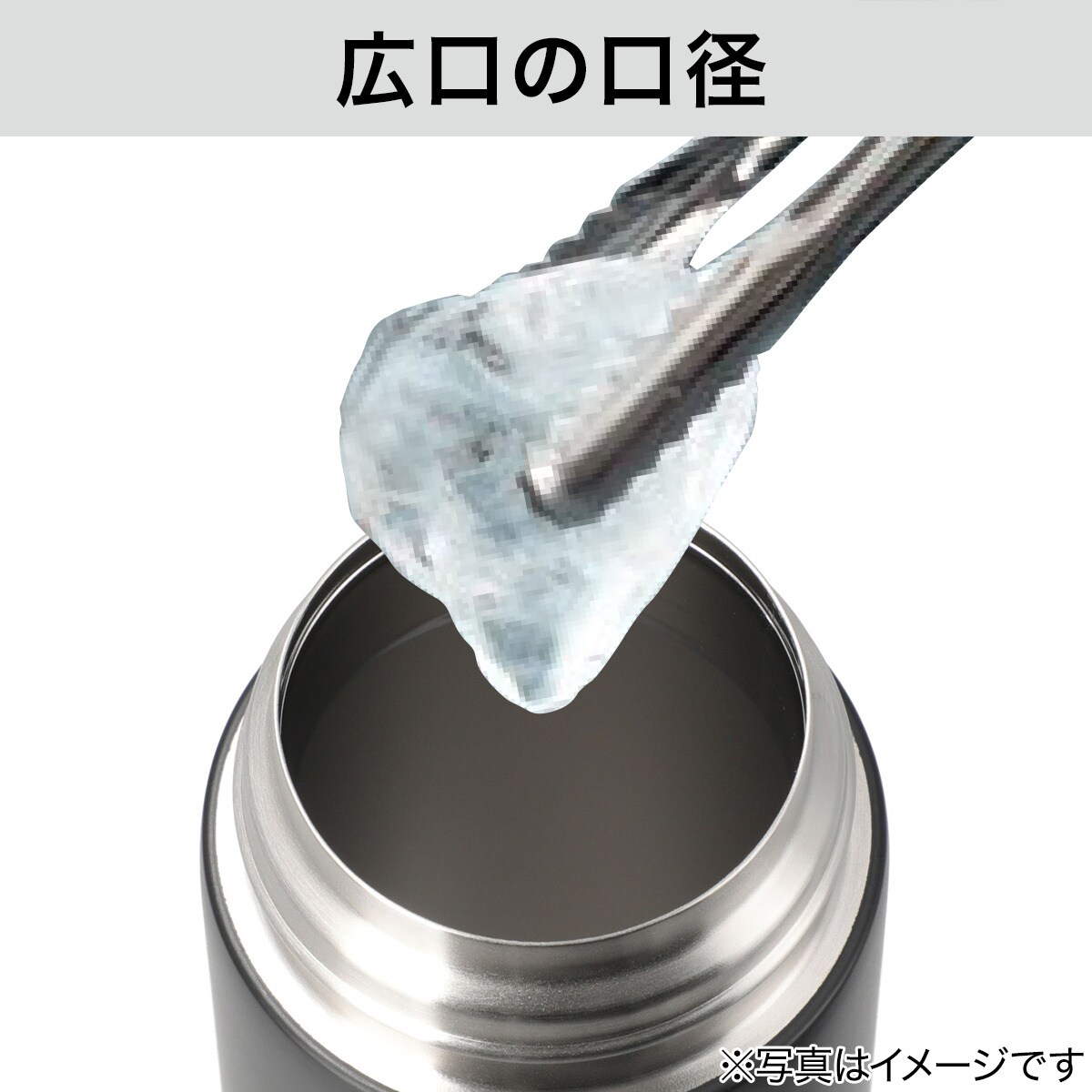 ハンドル付きステンレスボトル(510ml ブラック)