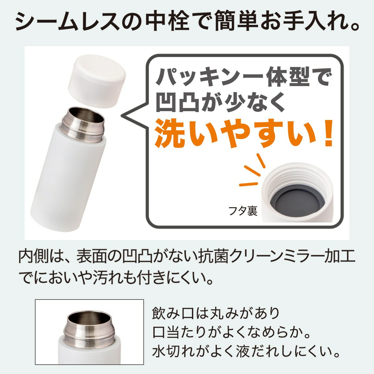 シームレススクリューボトル (530ml ブルー)