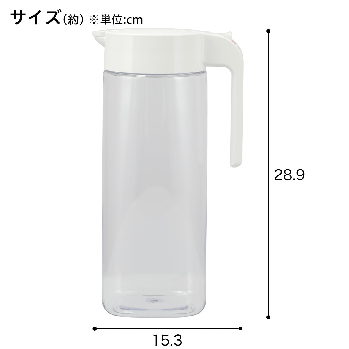ワンプッシュ簡単操作・横置きもできる冷水筒(2.1L)   【1年保証】