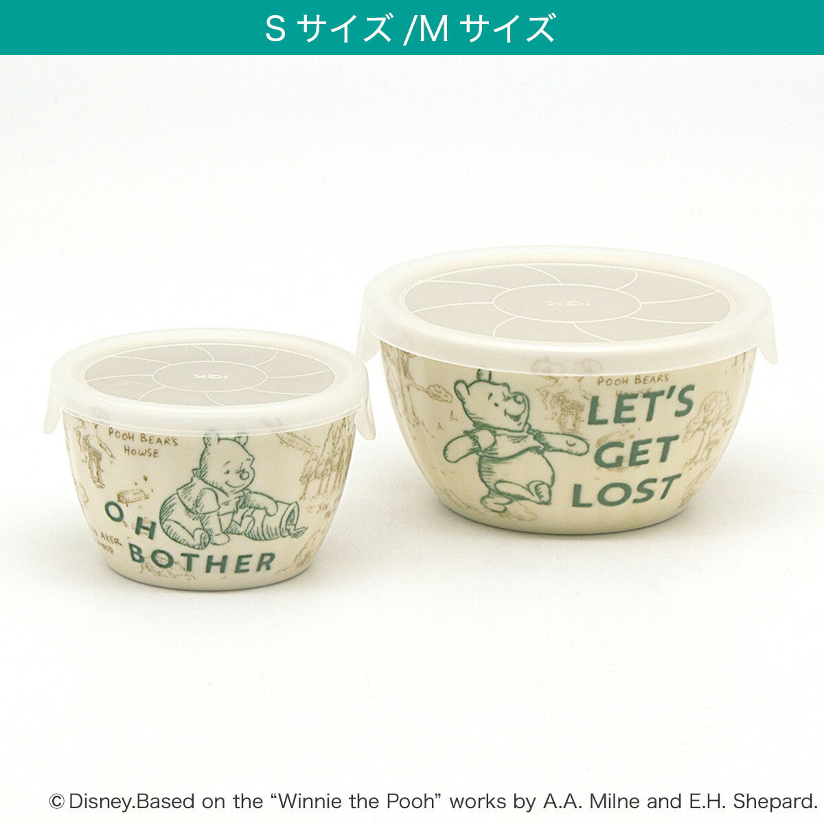 100エーカー・ピクニック レンジパックセット　 【メーカー直送・】