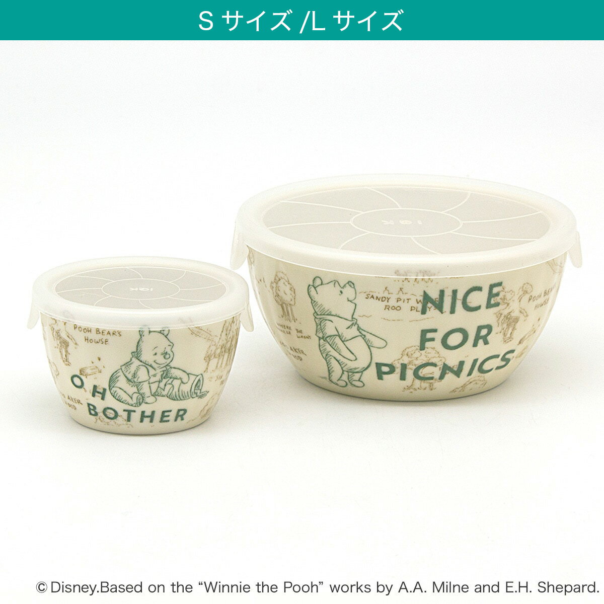 100エーカー・ピクニック レンジパックセット　 【メーカー直送・】