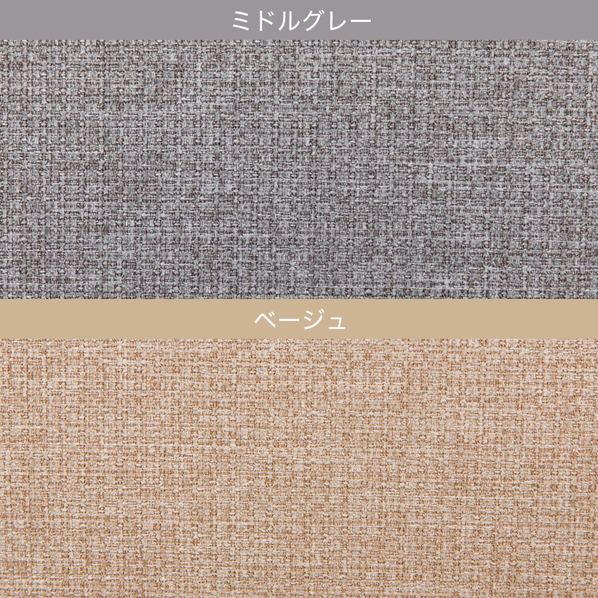 布張りカウチソファセット(ボックス 2P/カウチ AQ)　 【配送員設置商品】