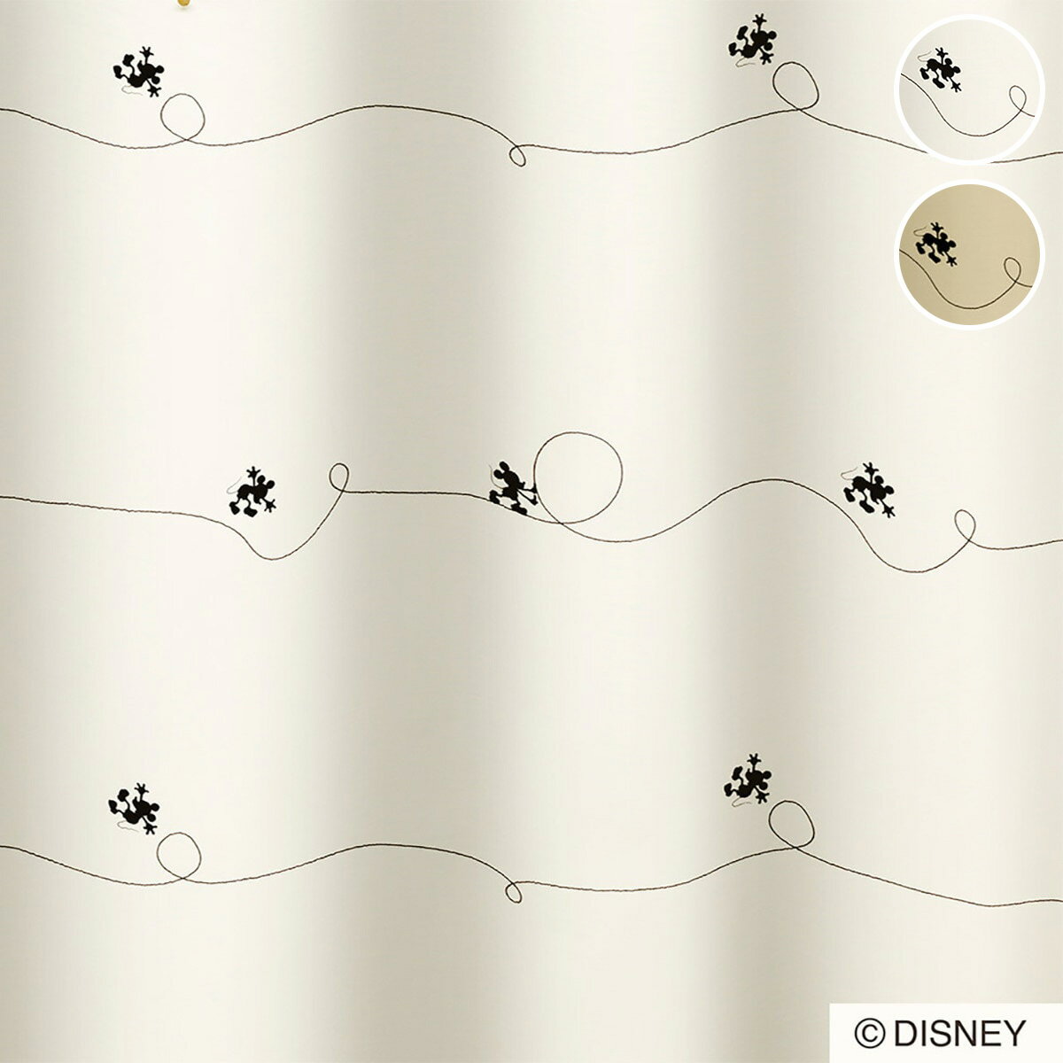 （1枚入り）ディズニーカーテン ライン【メーカー直送・送料無料】 ニトリ