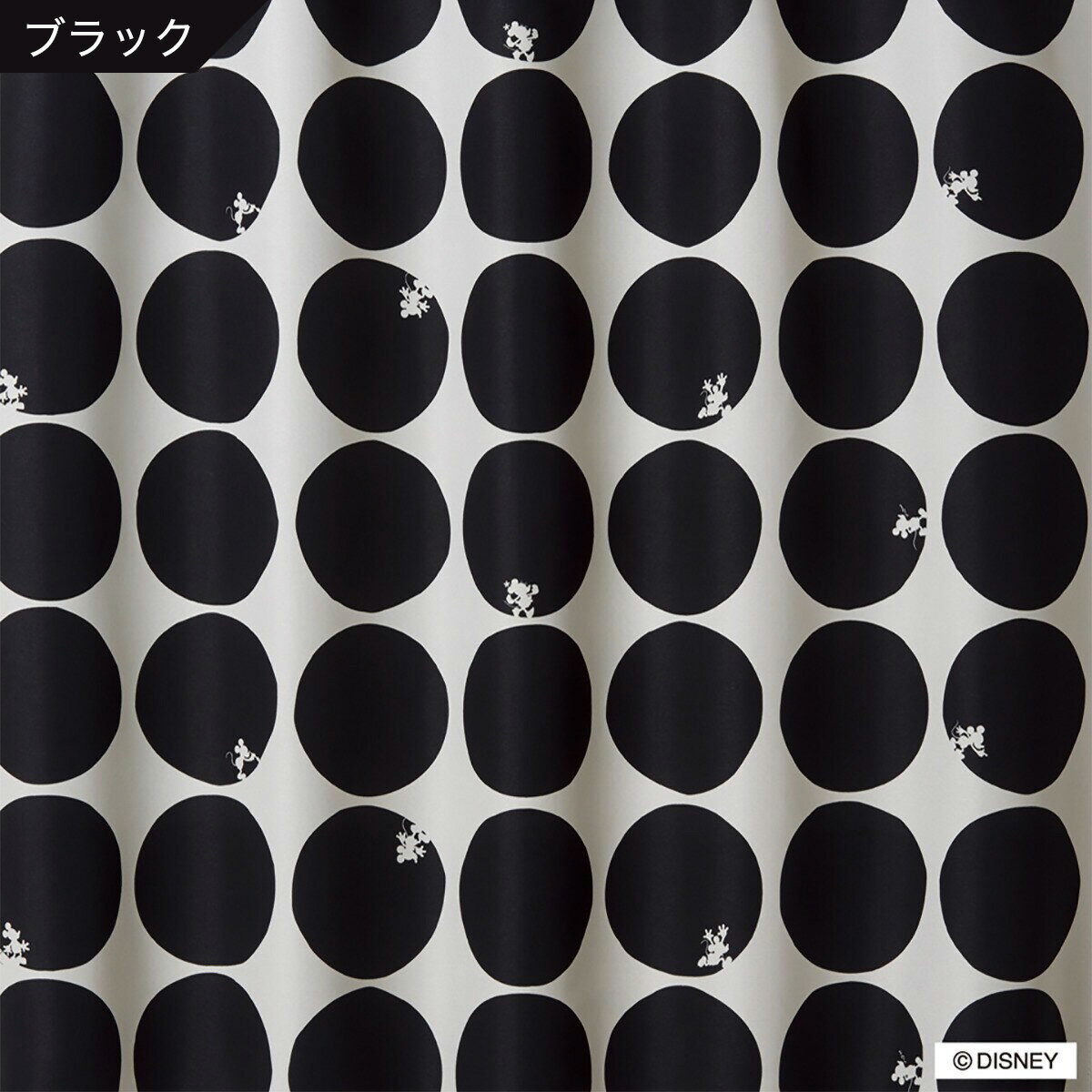 （1枚入り）ディズニーカーテン スコープ【メーカー直送・】