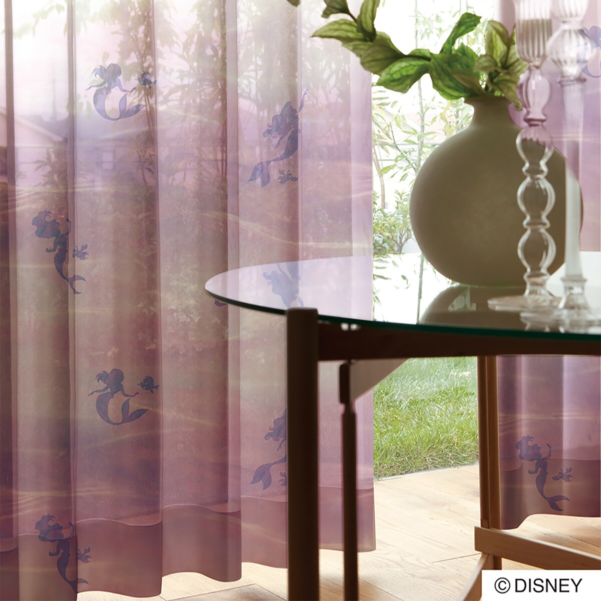 ニトリの（1枚入り）ディズニーレース アクア PU【メーカー直送・】(カーテン・レース)