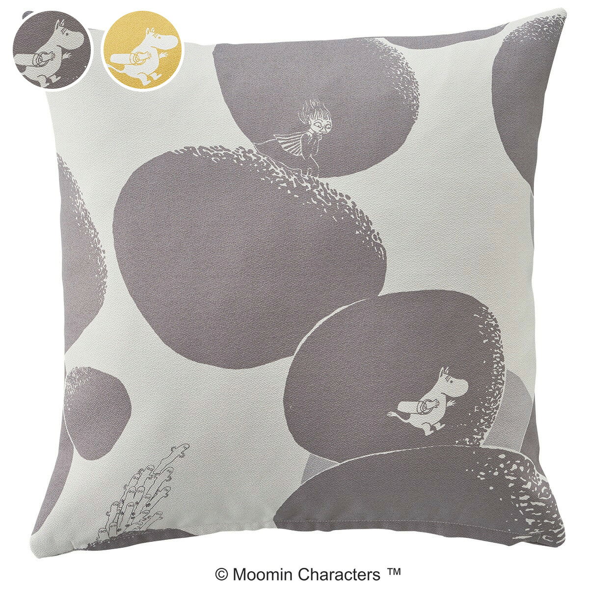 ニトリのムーミンクッションカバー ロックパターン【メーカー直送・】(クッション・座ぶとん)