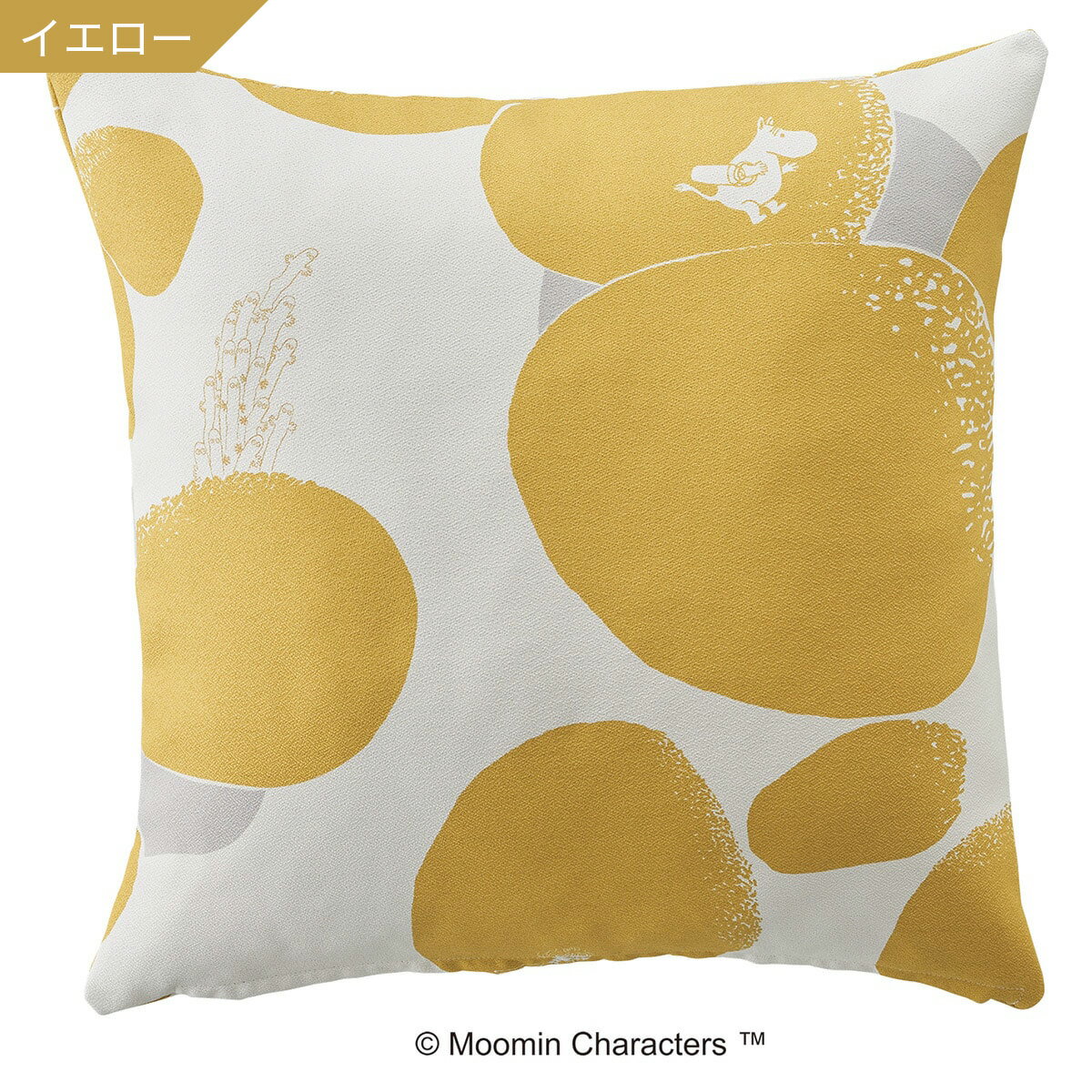ムーミンクッションカバー ロックパターン【メーカー直送・】