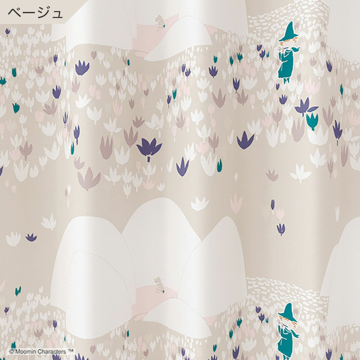 （1枚入り）ムーミンカーテン ソフトメロディー【メーカー直送・】