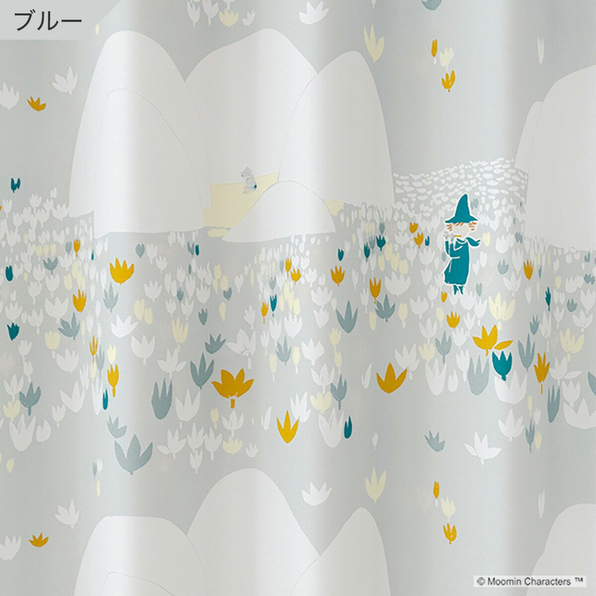 （1枚入り）ムーミンカーテン ソフトメロディー【メーカー直送・】