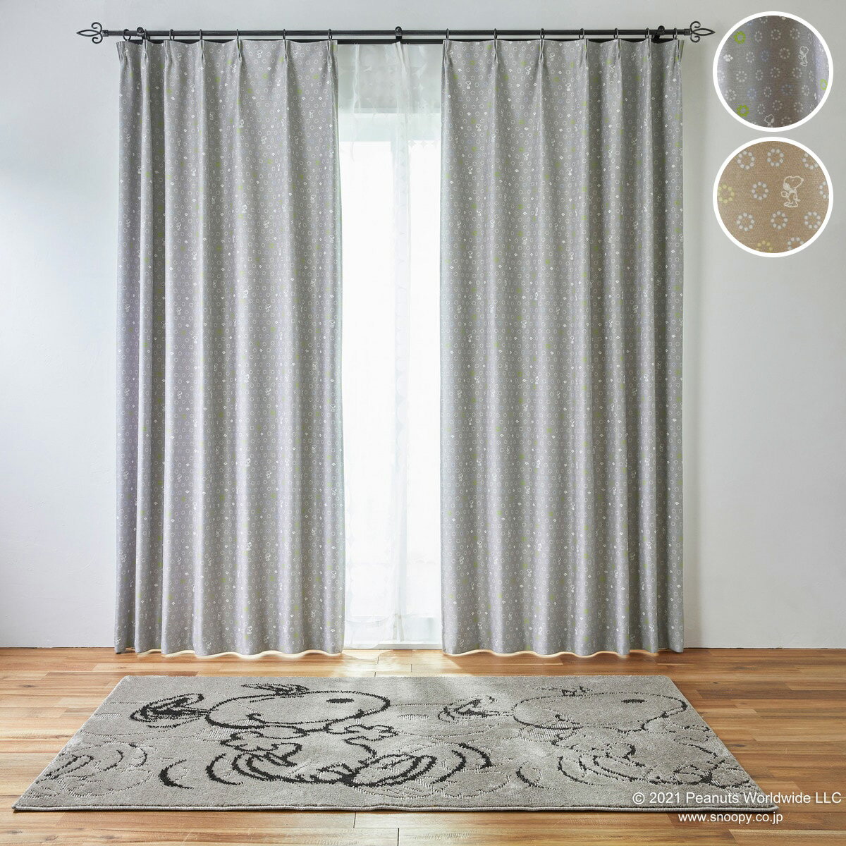 （1枚入り）スヌーピーカーテン ボウタイ 【メーカー直送・送料無料】 ニトリ