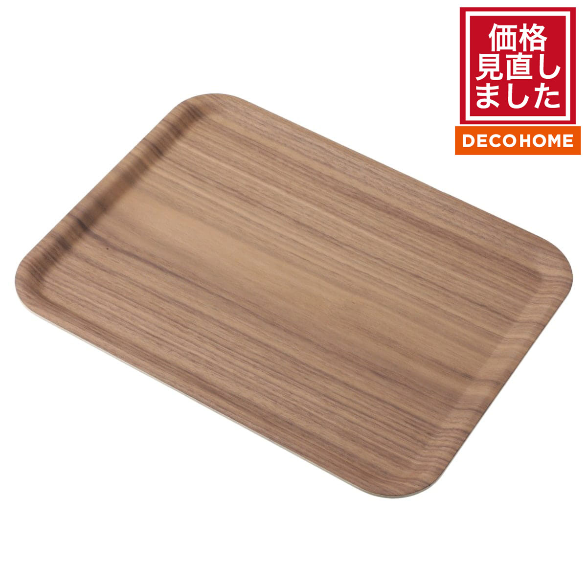 【デコホーム商品】すべりにくい木製トレー L(BR GF43) ニトリ 【玄関先迄納品】 【1年保証】のサムネイル