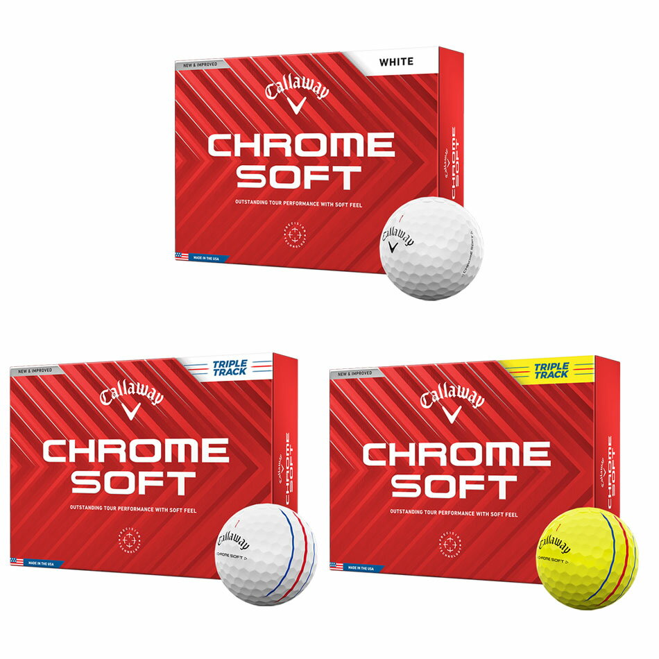 楽天市場】キャロウェイchrome soft トリプルトラックの通販 楽天市場】キャロウェイchrome soft トリプルトラックの通販