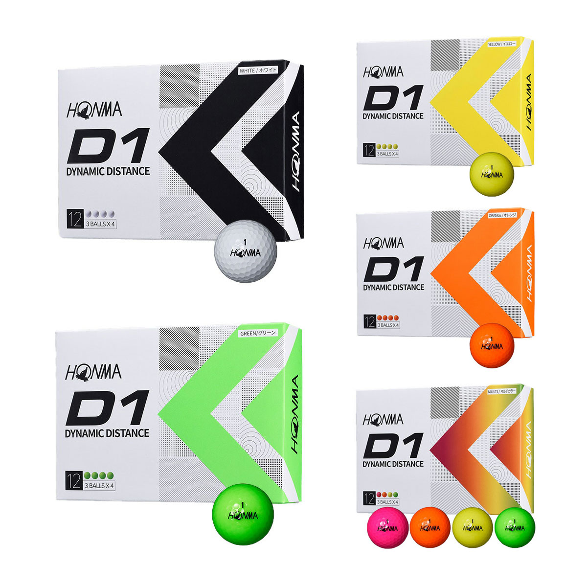 本間ゴルフ D1 ゴルフボール 2022年モデル BT2201 1ダース（12球入） HONMA 公認球 ディスタンス 2ピースのサムネイル