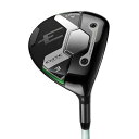 レディース キャロウェイ ELYTE MAX FAST フェアウェイウッド LIN-Q GREEN 40 for Callaway カーボンシャフト ゴルフクラ...