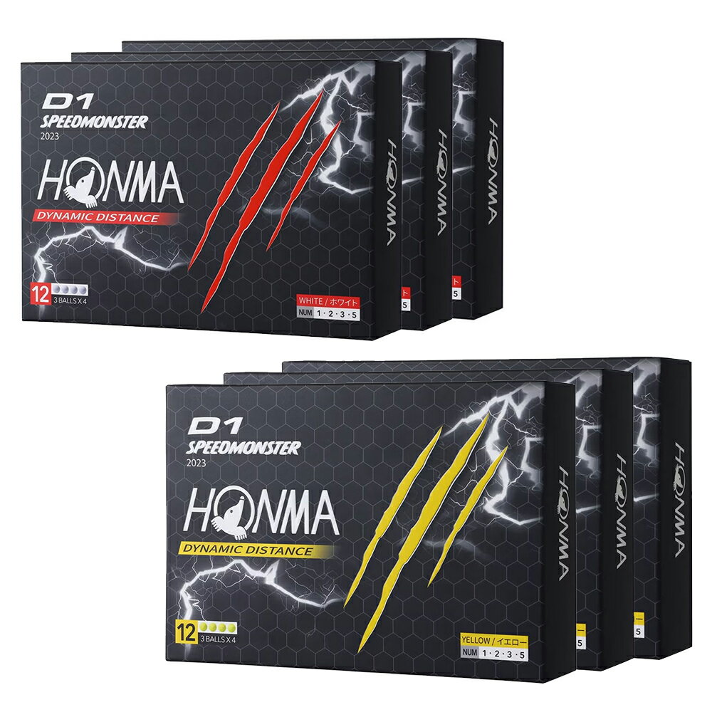 乐天商城 - HONMA GOLF 本間ゴルフ ホンマ D1 SPEEDMONSTER スピードモンスター ゴルフボール 3ダースセット 36球 2023年モデル 3ピース ディスタンス