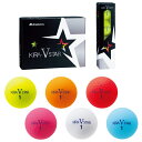 キャスコ KIRA V STAR ゴルフボール 1ダース 12球入
