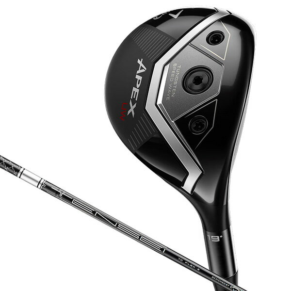 キャロウェイ APEX UW ユーティリティ TENSEI Black Silver 70 for Callaway カーボンシャフト2025年 右利き用 メンズ ゴルフクラブ