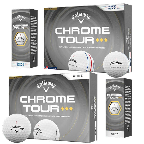 Rakuten - キャロウェイ CHROME TOUR トリプルダイヤモンド ゴルフボール 1ダース（12球入）2026年 新製品