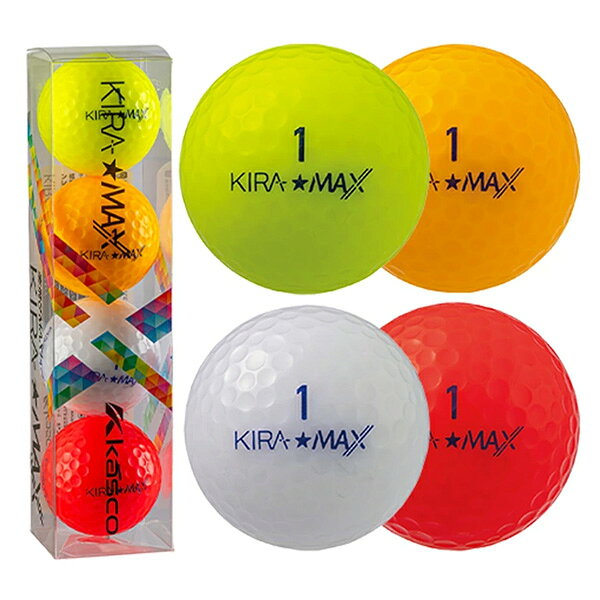 キャスコ ゴルフボール KIRA★MAX 1ダース（12球入） 2026年 新製品