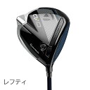 レフティー テーラーメイド Qi10 ドライバー Diamana BLUE TM50 カーボンシャフト メンズ ゴルフクラブ 左用の商品画像