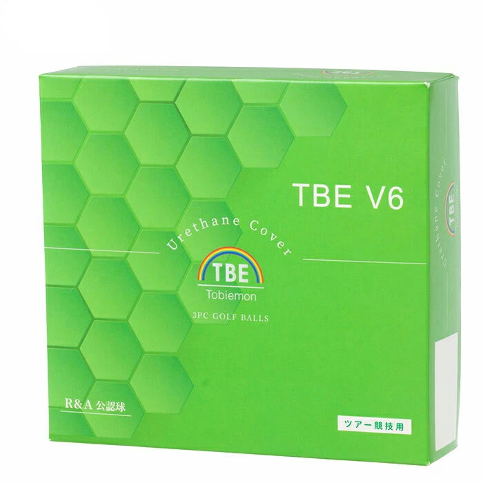 飛衛門 V6 ゴルフボール 9球入り 3ピース ウレタンボール 競技用