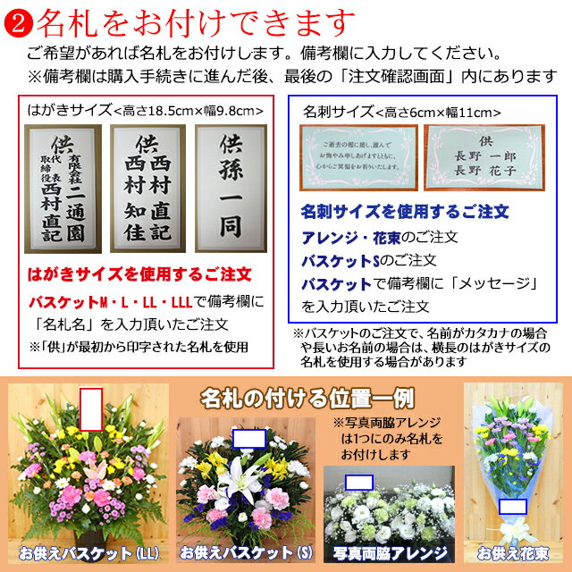 お彼岸 花 お供え 紫 供花 新しく着き あす楽 お悔やみの花 花束 枕花 命日 法事 仏花 ユリ 白 盆花 送料込 ピンク 即日 供花束 お悔やみ フラワー お盆 菊 新盆 母の日 C お供え花束 初盆 お彼岸 花 お供え 紫 供花 新しく着き あす楽 お悔やみの花 花束 枕花 命日 法事 仏花 ユリ 白 盆花 送料込 ピンク 即日 供花束 お悔やみ フラワー お盆 菊 新盆 母の日 C お供え花束 初盆