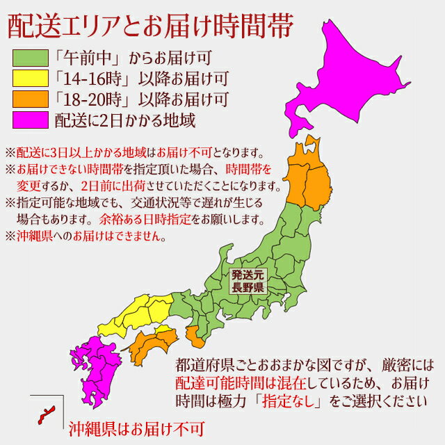 お彼岸 花 お供え 紫 供花 新しく着き あす楽 お悔やみの花 花束 枕花 命日 法事 仏花 ユリ 白 盆花 送料込 ピンク 即日 供花束 お悔やみ フラワー お盆 菊 新盆 母の日 C お供え花束 初盆 お彼岸 花 お供え 紫 供花 新しく着き あす楽 お悔やみの花 花束 枕花 命日 法事 仏花 ユリ 白 盆花 送料込 ピンク 即日 供花束 お悔やみ フラワー お盆 菊 新盆 母の日 C お供え花束 初盆