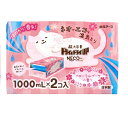 ドライ&ドライUP NECO 湿気とり フローラルブーケの香り 1000mL×2コ入×2 コンパクト 圧縮包装 ネオでエコな湿気とり 白元アース