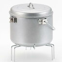 アルスター 火消つぼ M 非消し壺 火消つぼ 非消壺 火消ツボ キャンプ アウトドア バーベーキュー 送料無料 レビュー特典付き