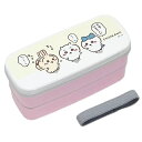 ちいかわ 箸付き 2段 弁当箱 ピンク 2段 ランチボックス 弁当箱 食器洗い機対応 電子レンジOK 日本製 お弁当 ランチ 新学期 入学 入園 遠足 レビュー...