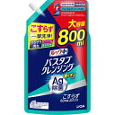 【単品2個】ルックプラス バスタブ クレンジング 銀イオンプラス つめかえ用 大サイズ 800ml 2個 ライオン 浴室用洗剤 詰め替え 大容量 ルック 消耗品 買い置き まとめ買い 日用雑貨 日用品 洗剤 送料無料 レビュー特典付き