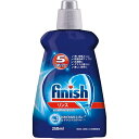 フィニッシュ リンス 250ml レキットベンキーザー 自動食器洗い洗剤 洗剤 食器洗い洗剤 大容量 消耗品 買い置き まとめ買い 日用雑貨 日用品 洗剤 送料無料 レビュー特典付き