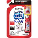 ライオン トップ NANOX ナノックス エリそで用 つめかえ用 230g 1個 ライオン 衣料用洗剤 洗剤 洗濯洗剤 詰め替え 大容量 トップ 消耗品 買い置き まとめ買い 日用雑貨 日用品 洗剤 送料無料 レビュー特典付き