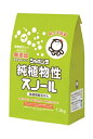 純植物性スノール 1.5kg シャボン玉石けん 衣料用洗剤 洗剤 洗濯洗剤 粉末洗剤 粉末 大容量 消耗品 まとめ買い 買い置き 日用雑貨 日用品 洗剤 送料無料 レビュー特典付き(3)