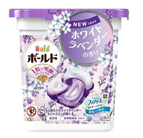 ボールドジェルボール 4D ラベンダー フローラルガーデンの香り 本体 1個 P&G 衣料用洗剤 衣類用洗濯 衣類用洗濯洗剤 ボールドジェルボール P&G ボール型 洗剤 ジェル状 香り付き 洗剤 洗濯洗剤 大容量消耗品 日用品 送料無料 レビュー特典付きのサムネイル