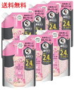 【単品7個】P&G レノアアロマジュエル ブルーミングブロッサムの香り つめかえ用 特大サイズ 1040ml 7個 香りづけビーズ レノア アロマジュエル 詰め替え 大容量 消耗品 日用雑貨 ギフト 日用品 買い置き まとめ買い 送料無料 レビュー特典付き