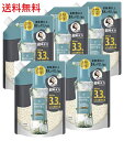 【単品5個】レノアアロマジュエル ホワイトティーの香り つめかえ用 超特大サイズ 1410ml 5個 P&G 香りづけビーズ レノアアロマジュエル レノア 詰め替え 大容量 消耗品 日用雑貨 日用品 買い置き まとめ買い 送料無料 レビュー特典付き