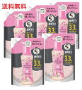 【単品5個】P&G レノアアロマジュエル ブルーミングブロッサムの香り つめかえ用 超特大サイズ 1410ml 5個 P&G 香りづけビーズ レノア アロマジュ...