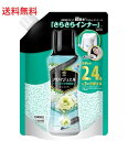 P&G レノアアロマジュエル パステルフローラル&ブロッサムの香り つめかえ用 特大サイズ 1040ml 香りづけビーズ レノアアロマジュエル レノア 詰め替え ギフト 大容量 消耗品 日用雑貨 日用品 買い置き まとめ買い 送料無料 レビュー特典付き