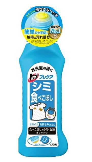 トップ プレケアシミ用 160ml 本体