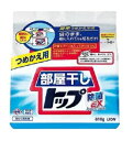 部屋干しトップ除菌EX つめかえ用 810g ライオン 詰替用 衣料用洗剤 洗剤 衣類用洗濯洗剤 衣料用粉末洗剤 粉末 詰替え 洗濯洗剤 ニオイを防ぐ 部屋干し 衣類用 洗濯洗剤 詰め替え 大容量 まとめ買い 買い置き 消耗品 日用雑貨 日用品 送料無料 詰替え レビュー特典付き