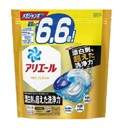 【単品4個】アリエール ジェルボール 4D プロクリーン つめかえ メガジャンボサイズ 6.6倍 4個 P&G 衣料用洗剤 消臭 詰め替え用 消耗品 日用品 洗剤 洗濯洗剤 買い置き まとめ買い 送料無料 P&G 衣料用洗剤