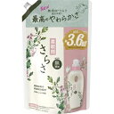 さらさ柔軟剤 つめかえ 超ジャンボサイズ 1350ml P G 柔軟剤 衣料用洗濯柔軟剤 衣類用柔軟剤 柔軟剤 液体 詰め替え 大容量 さらさ 消耗品 日用雑貨 日用品 買い置き まとめ買い 送料無料 レビュー特典付き