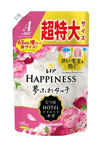 レノアハピネス 夢ふわタッチ 華やかに香る アンティークローズの香り 詰替用 超特大サイズ 1285