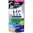 レノア超消臭 1week SPORTS フレッシュシトラスの香り つめかえ用 380ml 16個 P&G 柔軟剤 衣料用洗濯柔軟剤 P&G 柔軟剤 衣類用柔軟剤 柔軟剤 液体 レノア超消臭 詰め替え 大容量 消耗品 日用雑貨 日用品 買い置き まとめ買い 送料無料 レビュー特典付き